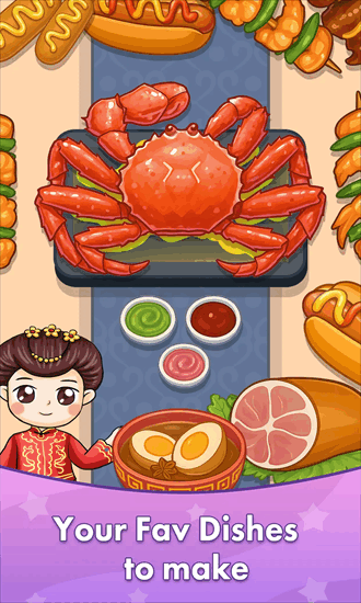 舒适厨房烹饪asmr官方版截图1