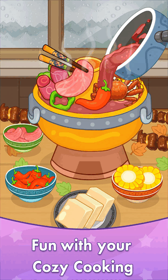 舒适厨房烹饪asmr官方版截图4