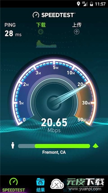 speedtest中文最新安卓版本截图1