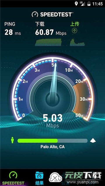 speedtest中文最新安卓版本截图5
