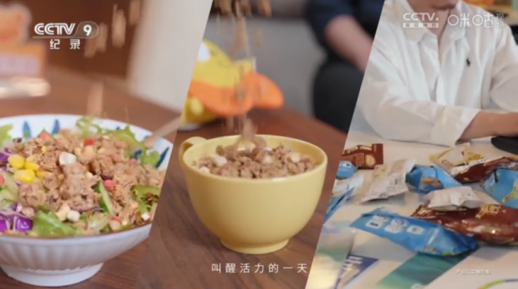 沐丰影视仓官方版截图2