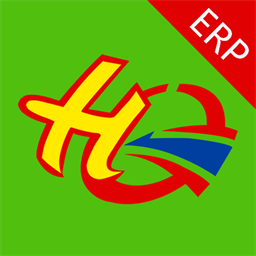 华盛erp官方版v1.1.7