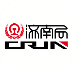 济铁e门户app官方正版下载(济铁应用平台)v10002.510.2.20250609