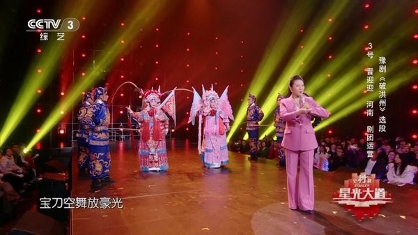 小岭电视app官方版截图1