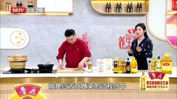 小岭电视tv最新版截图2