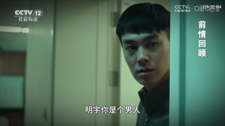 秋水视频app截图4