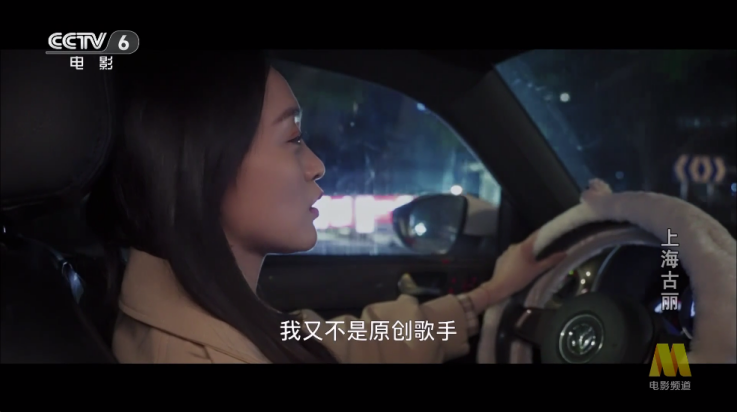 秋水视频tv版截图3