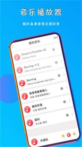 五五影视app截图3