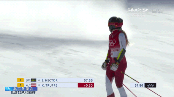 新视听app官方版截图4