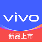 vivo商城正版官方下载v12.2.2.2