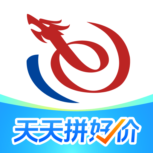 艺龙旅行app官方版下载v10.9.0