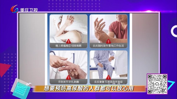 老谭酸菜tv最新版本截图3