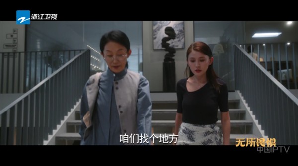 老谭酸菜tv版截图1