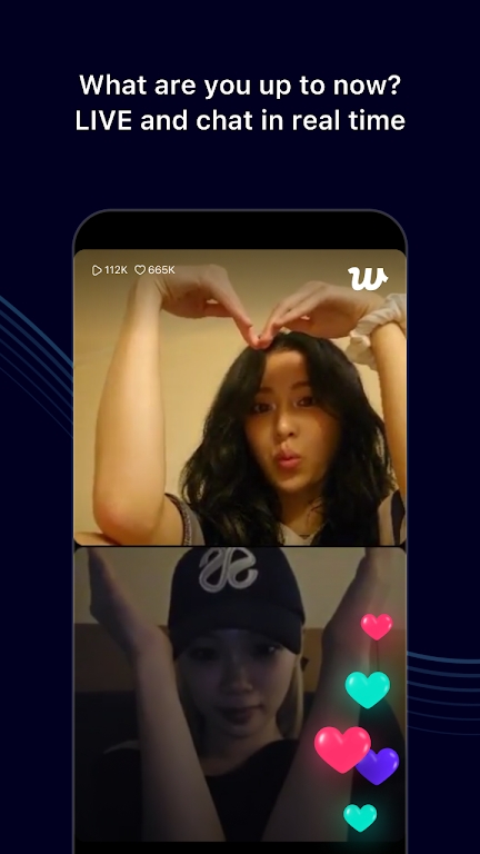 2026weverse最新版本下载截图3