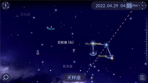 漫步星空2免费版截图2