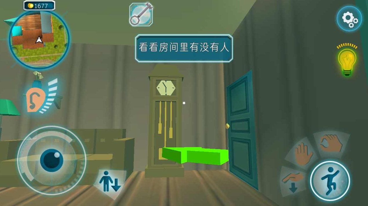 黑暗密语无限苹果币版