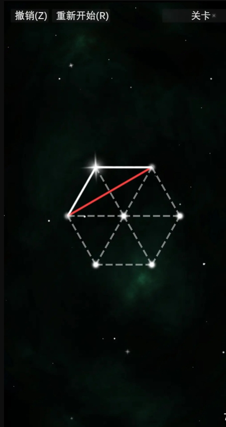 星织游戏手机版