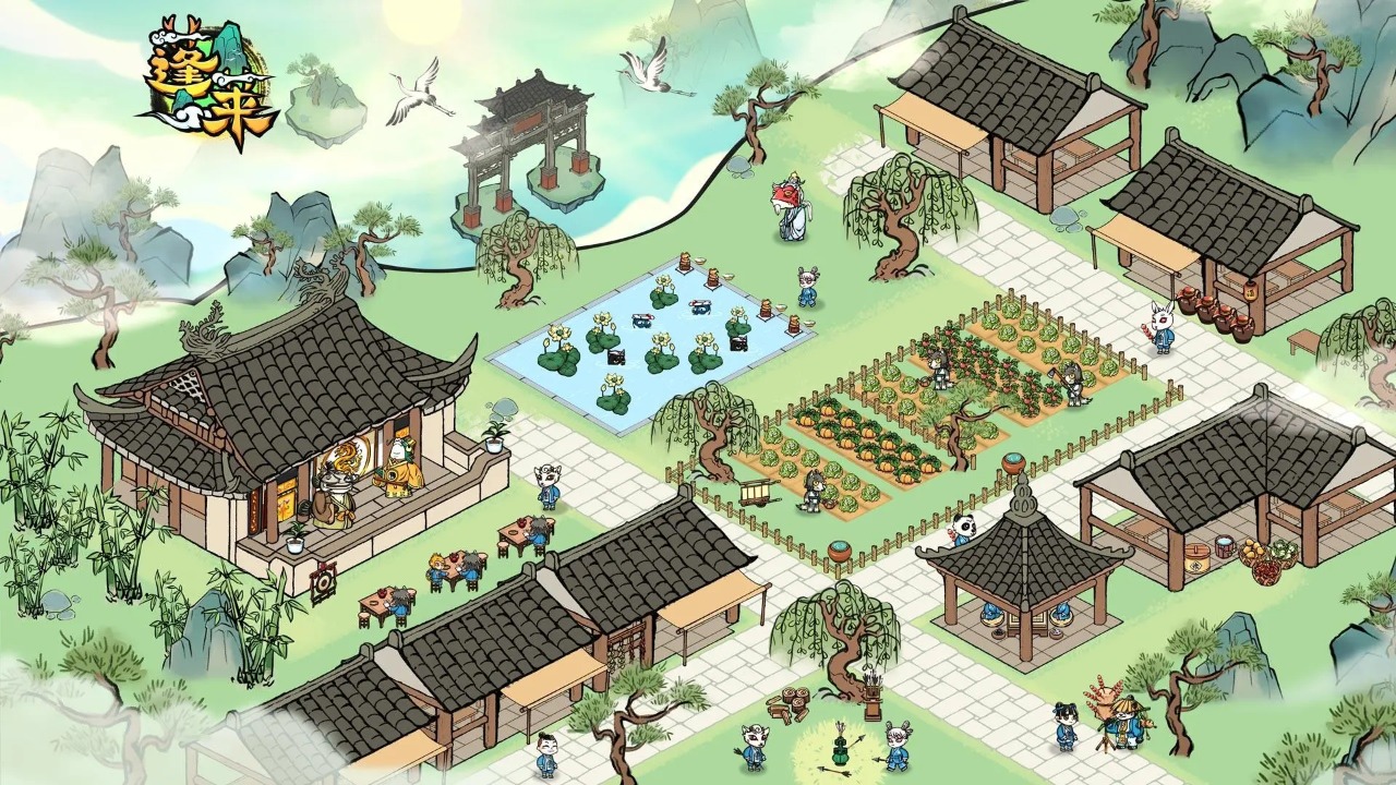 蓬莱官方安卓版