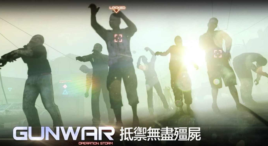 雷霆枪战无限金币钻石版