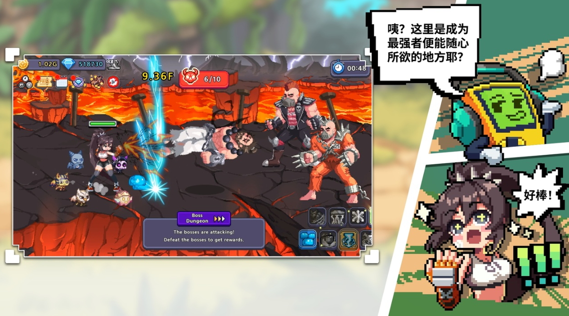 异世界格斗少女养成记内置菜单