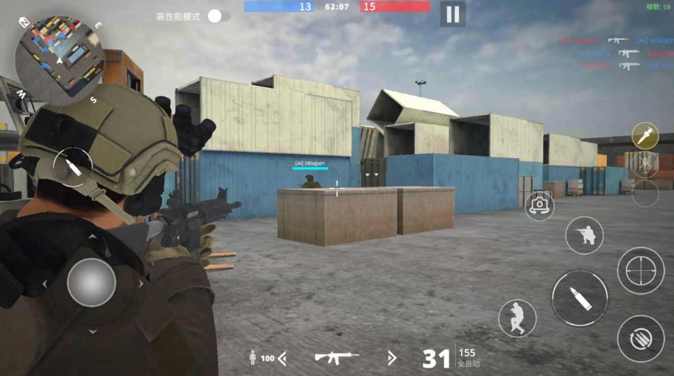 团队枪战游戏手机版