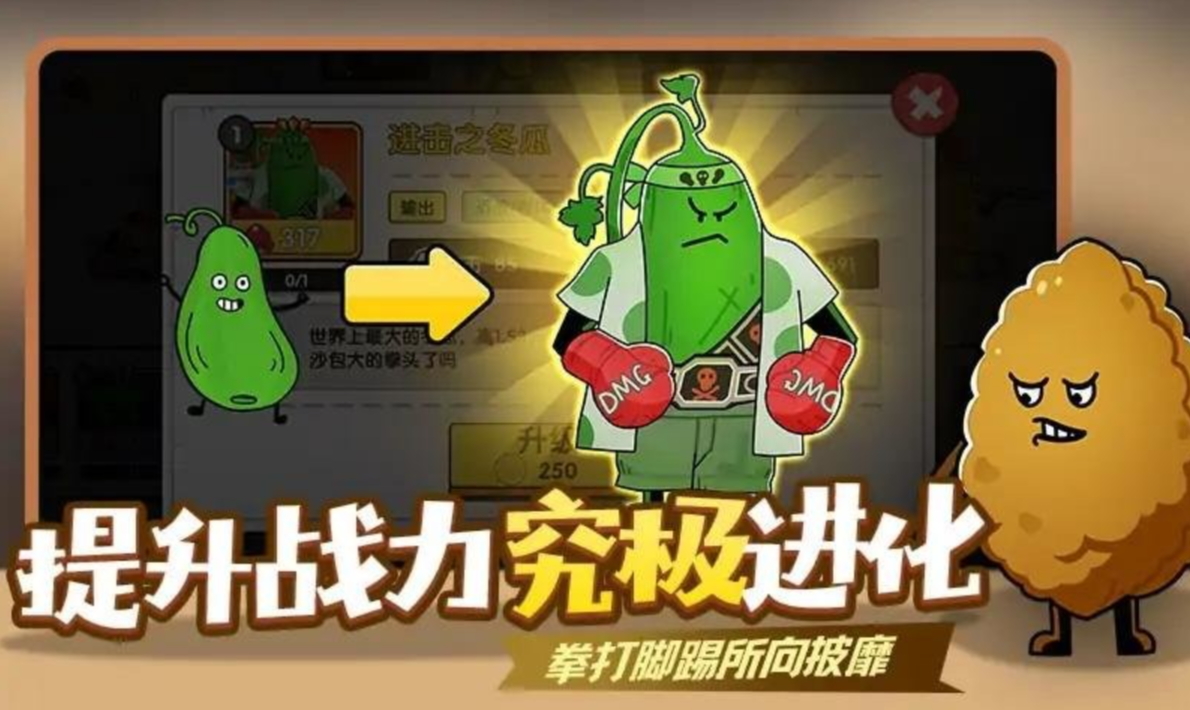 厨房乱翻天小游戏