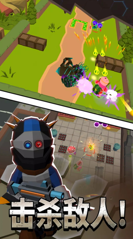 迷失射手游戏(Lost Shooter)