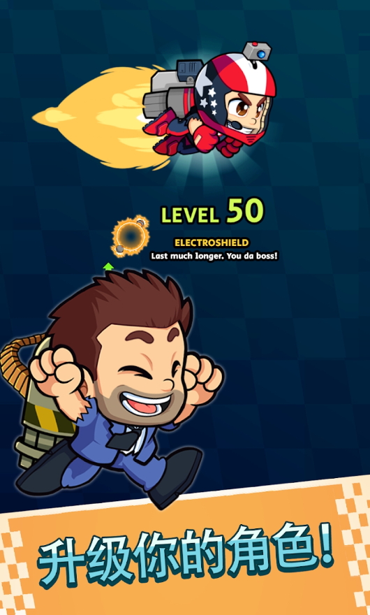 战斗竞速之星最新版