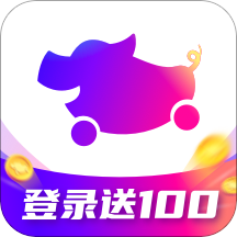 花小猪司机端最新版本客户端v1.25.12