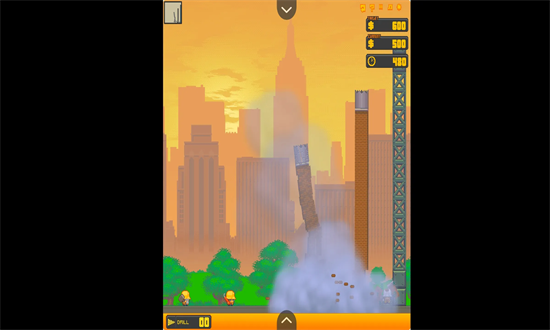 高楼爆破手机版截图2