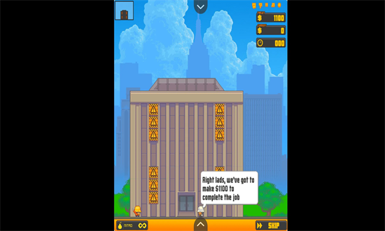 高楼爆破手机版截图4