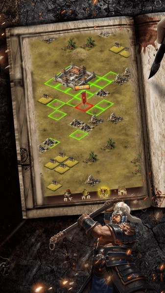 神机诸葛单机版截图2