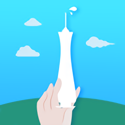 粤苗接种app官方正版v2.0.11