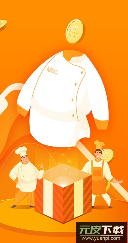 群厨会app客户端截图3