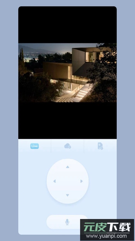 5G看家监控神器app安卓版截图1