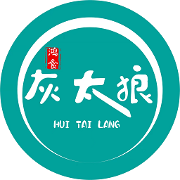 鸿食灰太狼霸王餐软件v3.4.1