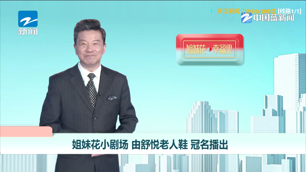 多多影仓免广告版截图1