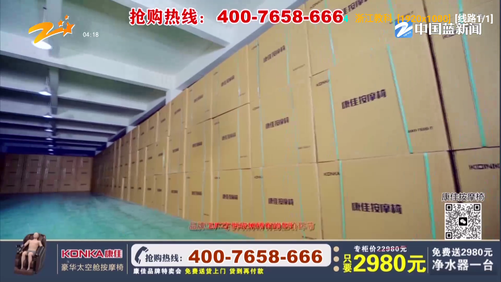 多多影仓免广告版截图2