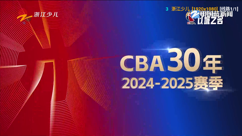 多多影仓最新版本截图3