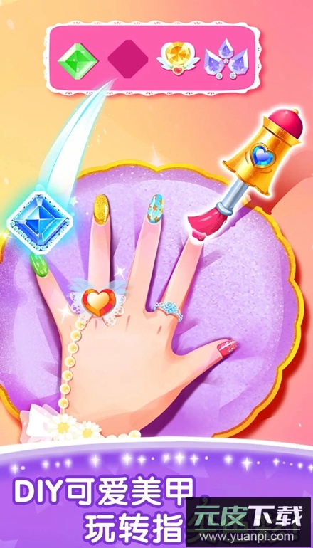 宝宝巴士奇妙的专注力安卓手机版截图3