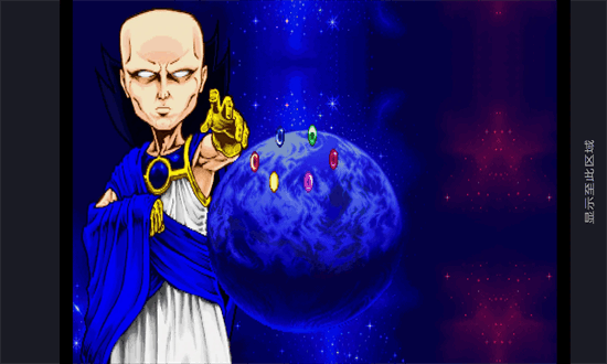 漫威无限战争手游截图1