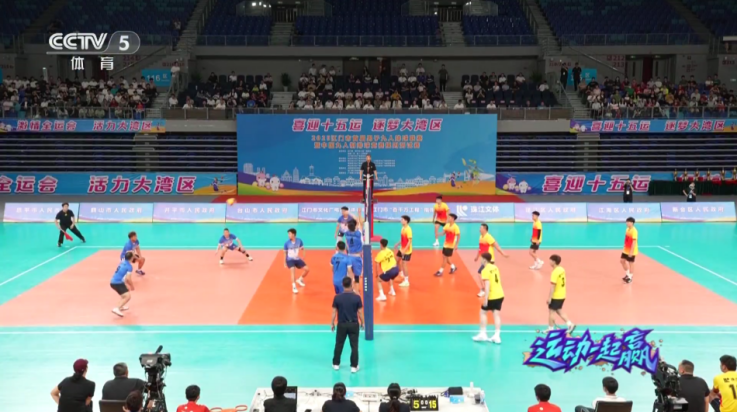 海马影院官方版截图2