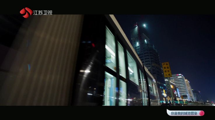 海马影院官方版截图4