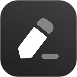手机草稿纸软件v4.9