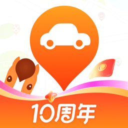 平安好车主最新版v5.64.2