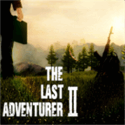 最后的幸存者2手机版v0.1