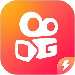 快手极速版2025年最新版v13.6.60.10390