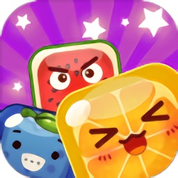 疯狂果消消最新版v1.01.1