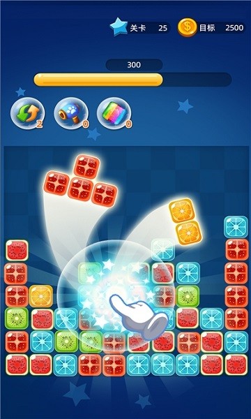 疯狂果消消最新版截图3