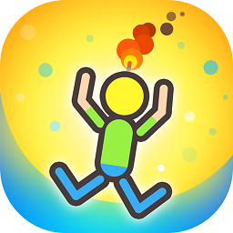 火柴人拯救计划手游v1.0